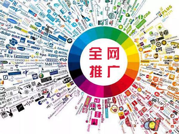 萍乡传统企业进行网络营销需要注意的几个基础策略
