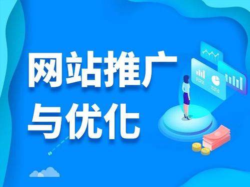 萍乡电商类网络推广如何做才有更好的效果