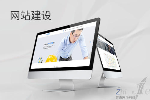 萍乡网站建设公司分析网页设计如何提升吸引力